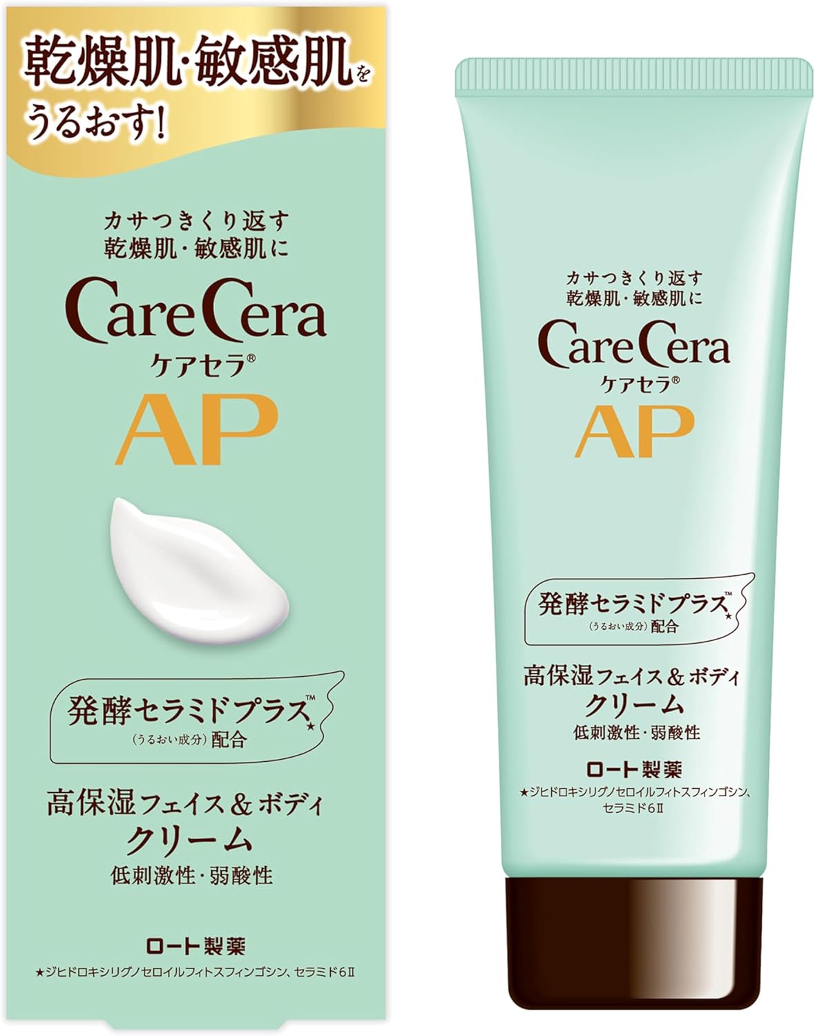 CareCera Rohto Pharmaceutical CareCera AP Face   Body Cream Contains Ceramide Plus x 7 types of natural ceramides Unscented 70g 1 piece (x 1)