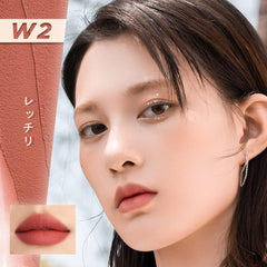 INTO U Customized Airy Lip Mud Air Mud Lip (C3 Sweet Strawberry)