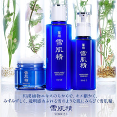 Quasi-drug Medicated Sekkisei Emulsion Enrich