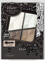 Visee Palette Riche Gemmy Rich Eyes Gray GY-7 4.3g