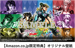 [Japanese Nintendo Switch] The Strange Adventures of Jojo all-star battle R -Switch