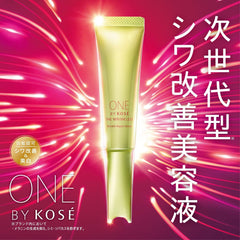 Quasi-drug ONE BY KOSE The Linkless S Wrinkle Improving Serum Regular 20g Wrinkles, Stains, Freckles, Whitening, Niacinamide