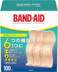 BAND-AID (BAND-AID) EMERGENCY ADHESIVE PLASTER Comfortable Plus Standard 100 sheets Single item