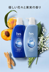 [Japanese Shampoo and Conditioner] Set of 2 h s Repair Shampoo/Conditioner Pump 350mL+350g