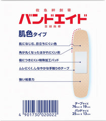 Band – Aid (Band-Aid) first-aid It Skin Type Standard Size 50 Pack , , ,