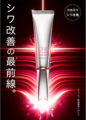 ONE BY KOSE Quasi-drug ONE BY KOSE The Linkless Medicated Wrinkle Improving Cream Colorless Single Item 20g (x 1)