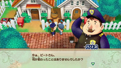 [Japanese Nintendo Switch] Harvest Moon: Mineral Town Reunion -Switch Amazon.co.jp exclusive "Chicken costume" download number *Unavailable/unusable due to expiration date