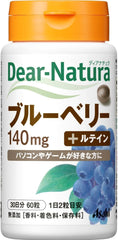 [Japanese Sports Supplements] Dear Natural Style 360 collagen tablets (60 days)