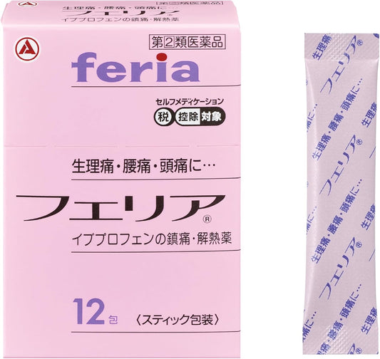 Designated Class 2 Drugs Felia 12 Packages