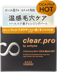 KOSE Softymo Clear Pro Cleansing Balm CICA Cica Black Blackheads 90g Comes with 1 nasal pore pack as a bonus