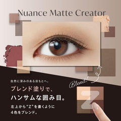 Visee Nuance Matte Creator 003 Chestnut Brown 5g Powder