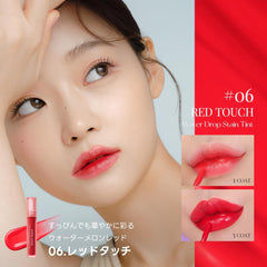 LOVB Water Drop Stain Tint Korean Cosmetic Tint Hyaluronic Acid High Moisturizing Moisturizing Lip Long Lasting Brevet Summer 3.8g (x1) (05 Rose Dew)