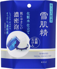 Sekkisei lotion soap with case