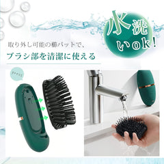 KOKOBI Hair Brush, Hair Care, Negative Ion Brush, Electric Scalp Brush, Scalp Brush, Scalp Brush, Time-saving Styling, Portable, Hair Makeup, Anti-Static, Portable Comb, For Men and Women