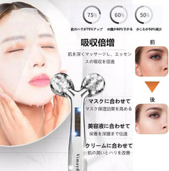 Vimaydo (2024 New Model) Facial Roller, Y-Shaped Beauty Roller, Massage Roller, For Face