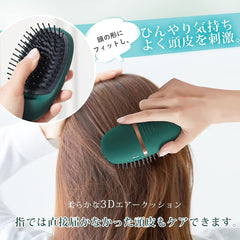 KOKOBI Hair Brush, Hair Care, Negative Ion Brush, Electric Scalp Brush, Scalp Brush, Scalp Brush, Time-saving Styling, Portable, Hair Makeup, Anti-Static, Portable Comb, For Men and Women