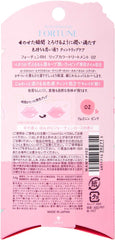 FORTUNE Fortune Lip Color Treatment 04 (Lady Bordeaux) Lip Balm 3.4g