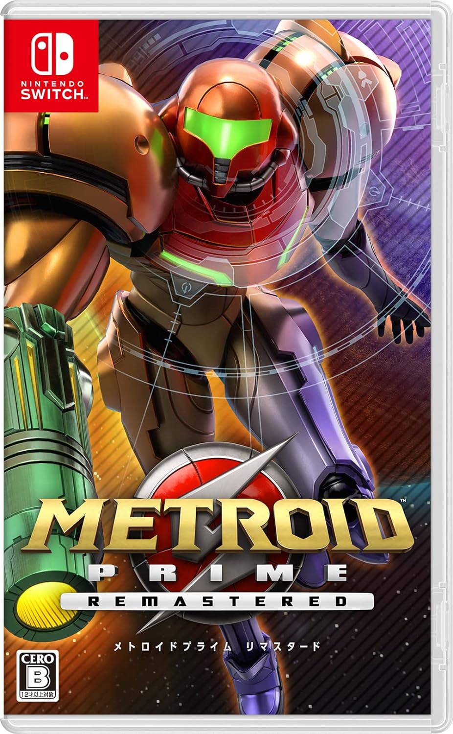 [Japanese Nintendo Switch] Metroid Prime Remastered -Switch (Amazon.co.jp Exclusive Nintendo Switch Logo Design Microfiber Cloth Included)