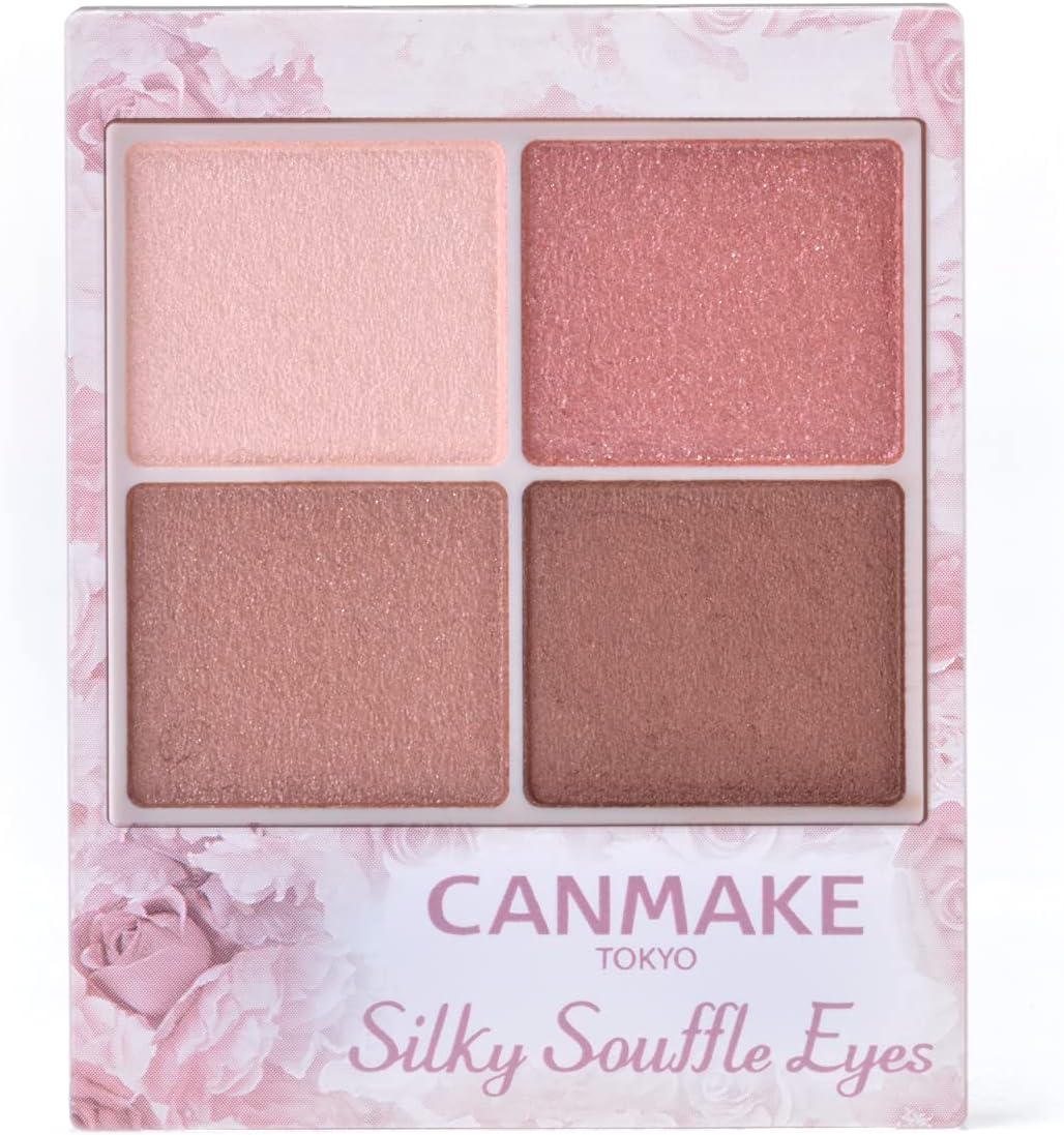 Can Make Silky Sphra Eyes 08 Strawberry Copper Powder (x1)