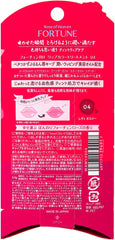 FORTUNE Fortune Lip Color Treatment 04 (Lady Bordeaux) Lip Balm 3.4g