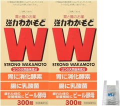 Powerful Wakamoto 300 tablets with original shopping bag Designated quasi-drugs (2)