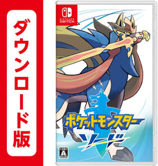 [Japanese Nintendo Switch] Pokemon Shield -Switch