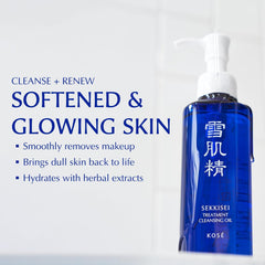 treatment cleansing oil