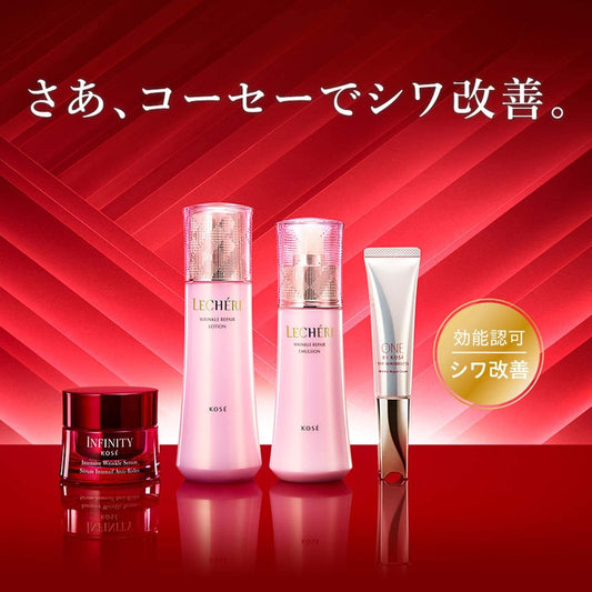 ONE BY KOSE Quasi-drug ONE BY KOSE The Linkless Medicated Wrinkle Improving Cream Colorless Single Item 20g (x 1)