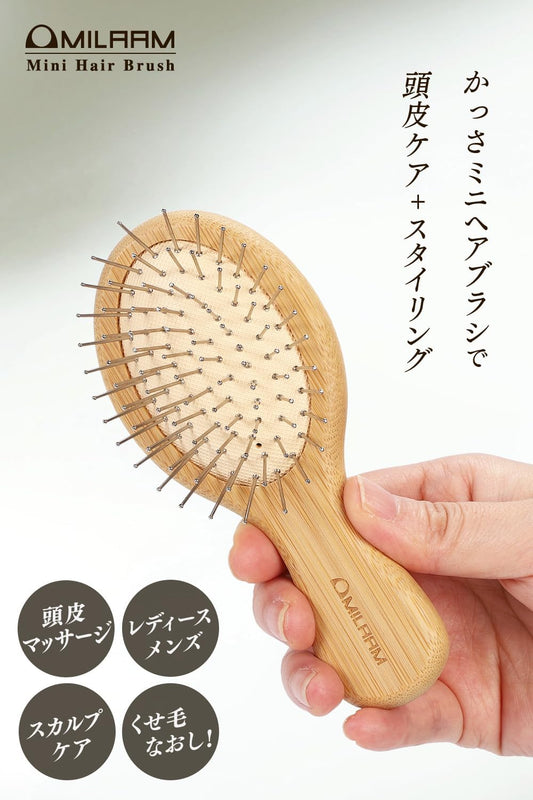 MILAAM Scalp Care, Mini Hair Brush, Cassa Brush, Scalp Massage, Scalp, Head Spa, Women's, Men's, Small, Portable, Travel, Spa, Sauna, Bath