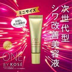 Quasi-drug ONE BY KOSE The Linkless S Wrinkle Improving Serum Regular 20g Wrinkles, Stains, Freckles, Whitening, Niacinamide