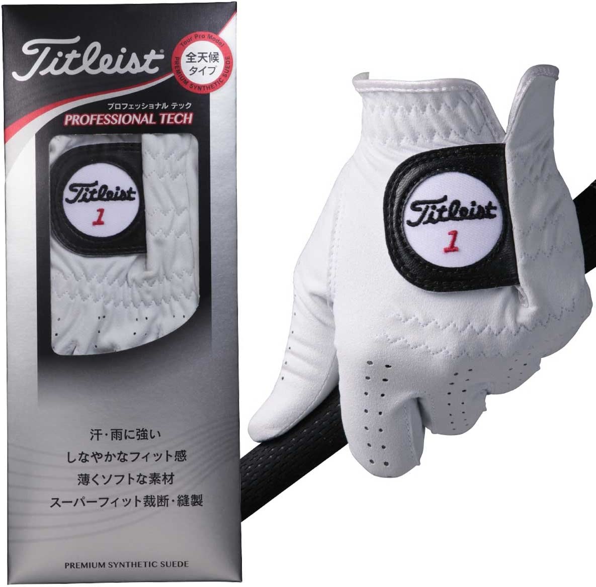 TITLEIST TG56 Professional Tech Glove (For Left Hand) 26cm