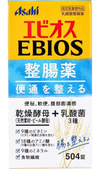 Ebios intestinal medicine 504 tablets (designated quasi-drugs) gastrointestinal medicine intestinal medication large capacity Free refill bottle included