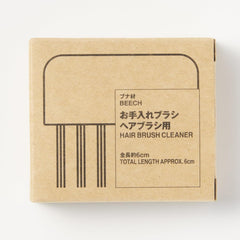 MUJI OFA37A0S Beech Wood Cleaning Brush for Hair Brush