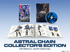 [Japanese Nintendo Switch] ASTRAL CHAIN COLLECTOR'S EDITION Chain Collectors edition) - Switch