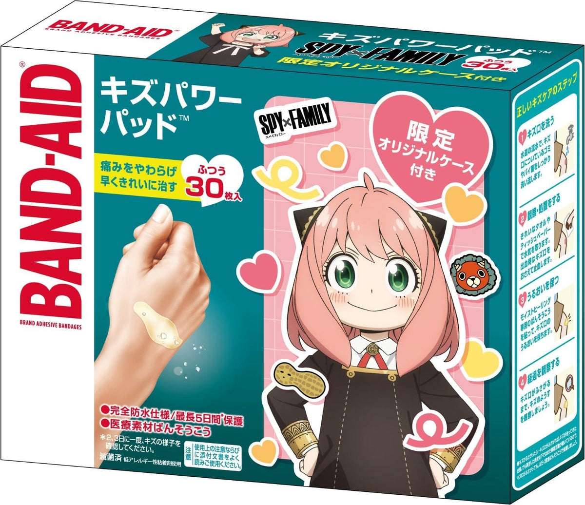 BAND-AID (BAND-AID) scratch power pad Normal size: 10 sheets x 3 sheets + Anna with a case Waterproof, quick clean up ease the pain hydrocolloid high capacity