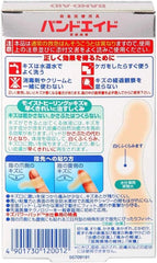 BAND-AID Kizu Power Pad, Waterproof. Includes 10