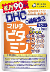 [DHC Sports Supplements] DHC Natural Vitamin E Soybean 90 days worth (90 grains)