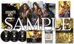 [Japanese Nintendo Switch] Switch Nobunaga's Ambition: Reborn with Power Up Kit