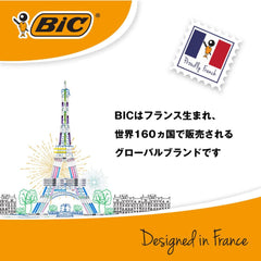 Bic Japan BIC Oil Ballpoint Pen Orange Crystal Original Fine 0.8mm 10 pieces CST-OF08BLKP10