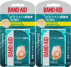 BAND-AID Octopus and Fish Protection for Soles of Feet 4 Sheets x 2 Packs