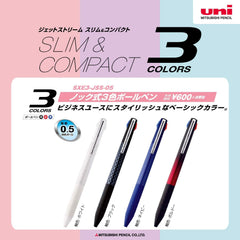 Mitsubishi Pencil 3-Color Ballpoint Pen Jetstream Slim Compact 0.5 Black easy to write about SXE3JSS05.24