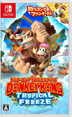 [Japanese Nintendo Switch] Donkey Kong Tropical Freeze - Switch