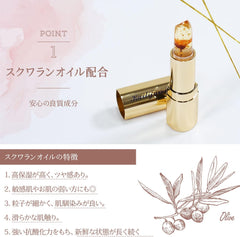 np Name engraving/wrapping available Kailijumei Flower Lip Tient Genuine Lip Magic color Lipstick with gold powder Flower Lip Lip Balm Lipstick (02.With wrapping, Orange)