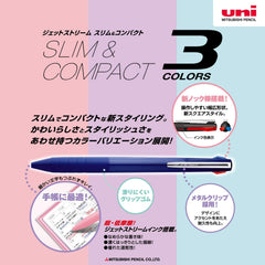 Mitsubishi Pencil 3-Color Ballpoint Pen Jetstream Slim Compact 0.5 Black easy to write about SXE3JSS05.24