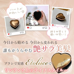 Etoluce Compact Hair Brush with Cover Comb for Going Out, Cute Heart Shape, Gift