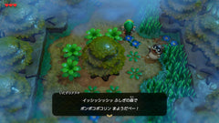 [Japanese Nintendo Switch] The Legend of Zelda: Dreaming Island -Switch