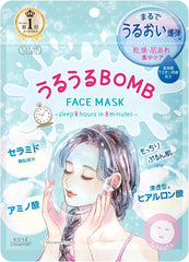 KOSE Clear Turn Sorry Bare Skin Kinishinai Patch Spot Patch CICA Patch 46 Pieces