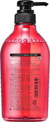 [Japanese Moisturizing] Masheri Moisture Shampoo refill (moisturizing) 380ml x 2 set with bonus bulk purchase