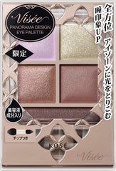 Visse Riche Panorama Design Eye Palette BE-9 Lavender Beige 5.5g Powder