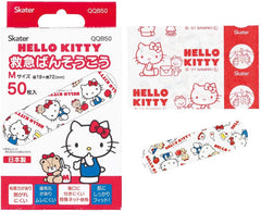 Skater first-aid adhesive plaster M size increase 50 sheets of adhesive plaster Hello Kitty Sanrio Made in Japan QQB50-A